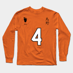 Karasuno High - Yu Nishinoya Jersey Long Sleeve T-Shirt