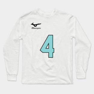 Aoba Johsai High - Hajime Iwaizumi Jersey Long Sleeve T-Shirt