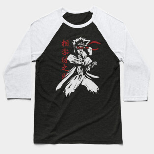 Sanosuke Sagara Baseball T-Shirt