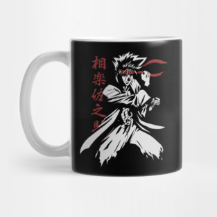 Sanosuke Sagara Mug