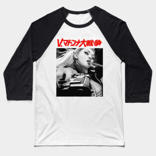 Yakuza Japanese Vaporwave Girl Urban Style Baseball T-Shirt