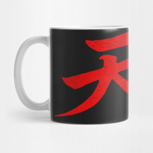 Akuma Kanji Mug