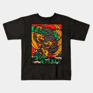 Godzilla VS King Ghidorah Kids T-Shirt