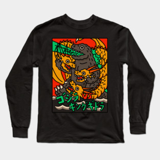 Godzilla VS King Ghidorah Long Sleeve T-Shirt
