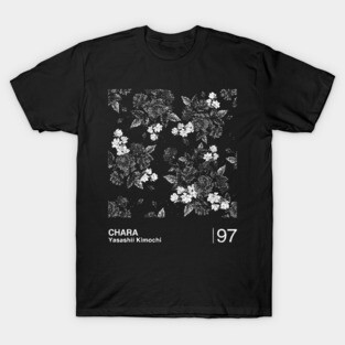 Chara / Minimalist Graphic Design Fan T-Shirt