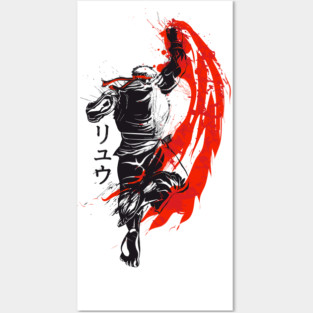 Traditional Fighter Posters and Art