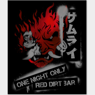 Samurai Souvenir Merch Posters and Art