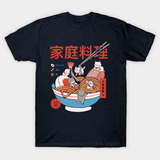 Ramen and mini Cats T-Shirt