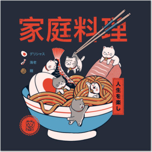 Ramen and mini Cats Posters and Art