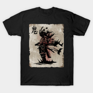 Samurai Warrior Bushido T-Shirt