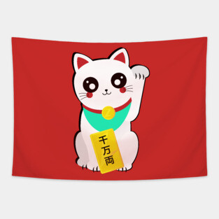 Lucky Chinese Cat Tapestry