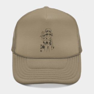 Neon genesis evangelion Hat