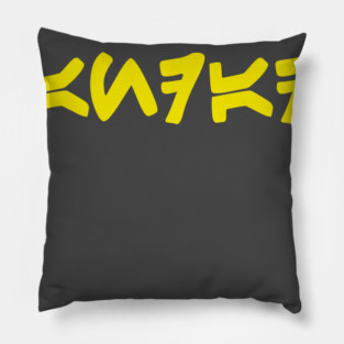 Far, Far Away Fandads Logo Pillow