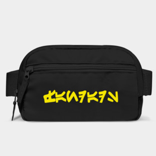 Far, Far Away Fandads Logo Bag