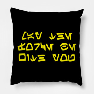 MTFBWY Pillow