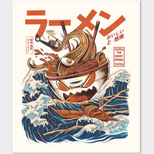 Great Ramen off Kanagawa - Great Wave Posters and Art