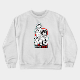 Red and White Crewneck Sweatshirt