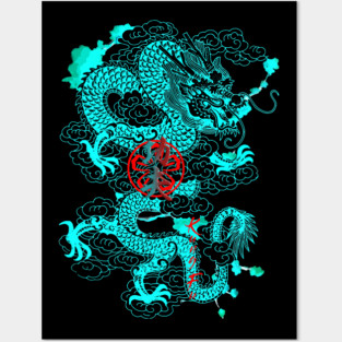 Kung Fu Dragon - Martial Arts design Posters and Art