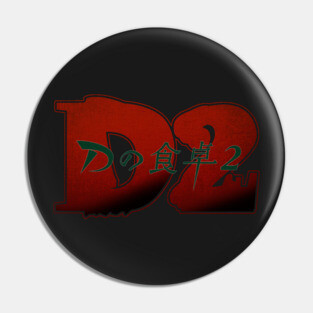 D2 - Sketches (OST) ver. ~ JPN Text Pin