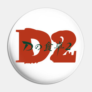 D2 - JPN Cover ver. Pin