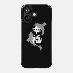 Happiness [in Japanese] Phone Case