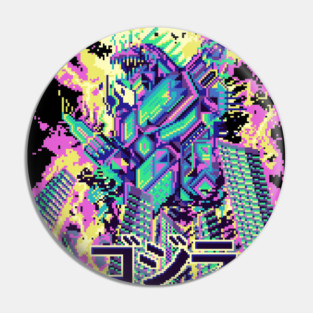 Godzilla Pin