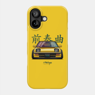 Prelude Phone Case