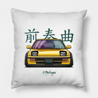 Prelude Pillow