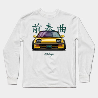 Prelude Long Sleeve T-Shirt