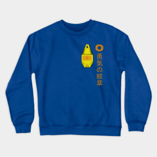 Tag | Crest of Courage Crewneck Sweatshirt