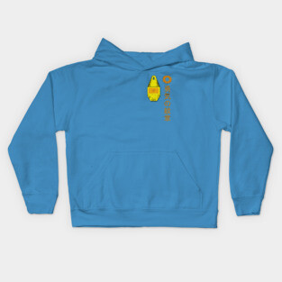 Tag | Crest of Courage Kids Hoodie