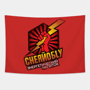 Chernobyl Energy Drink Tapestry