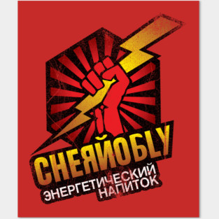 Chernobyl Energy Drink Posters and Art