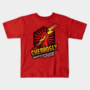 Chernobyl Energy Drink Kids T-Shirt