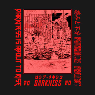 The Painkiller Project T-Shirt