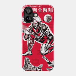 Ultraman Phone Case