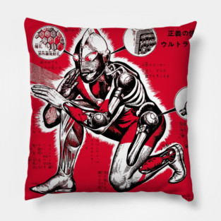 Ultraman Pillow