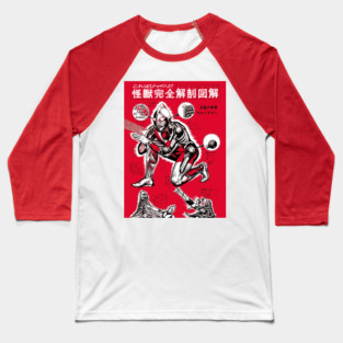 Ultraman Baseball T-Shirt