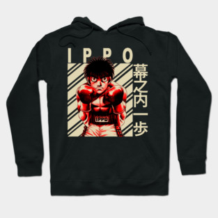 Makunouchi Ippo Hoodie