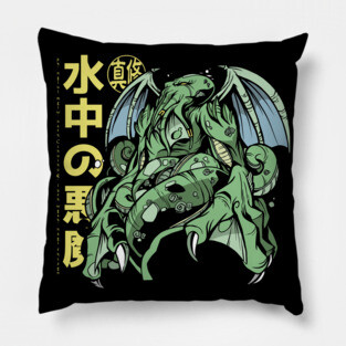 Japanese Cthulhu Anime Pillow