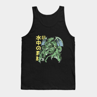Japanese Cthulhu Anime Tank Top