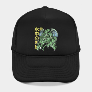 Japanese Cthulhu Anime Hat