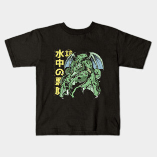 Japanese Cthulhu Anime Kids T-Shirt