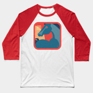 Chinese New Year-Year of the Horse Baseball T-Shirt