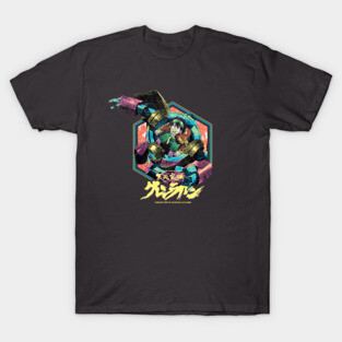 Tengen Toppa Gurren Lagann T-Shirt