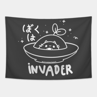 boku wa invader Tapestry