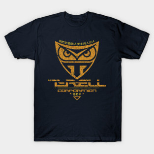 Tyrell Corporation 2019 T-Shirt
