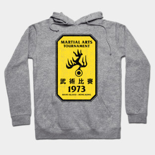 Martial Arts Tournament 1973 ✅ Hoodie