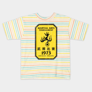 Martial Arts Tournament 1973 ✅ Kids T-Shirt