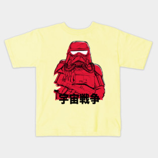 Space War Mud Trooper Kids T-Shirt